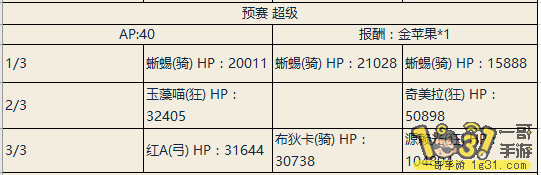 4.png
