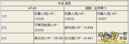 10.png