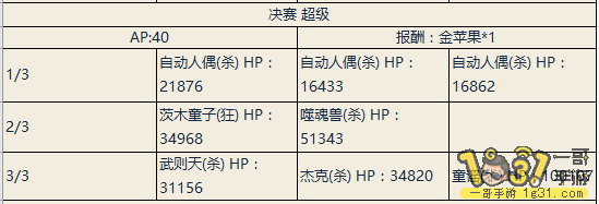 16.png