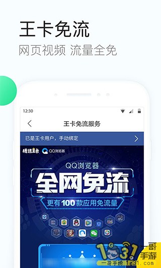 165612ifagryrfxojjnmtp.jpg