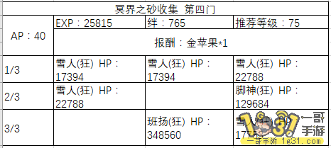 7.png