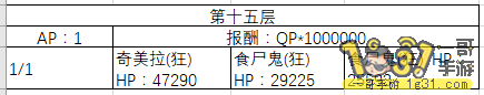 15.png