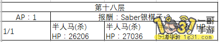 18.png