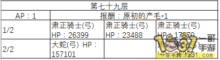 19.png