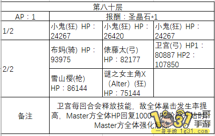 20.png