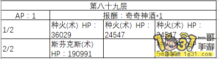 29.png