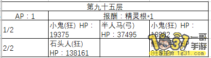 35.png