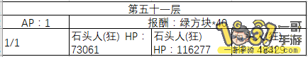 21.png