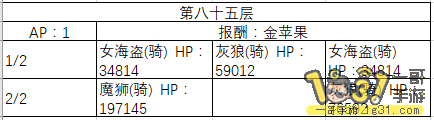 25.png