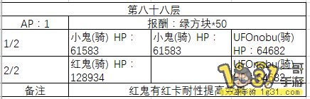 28.png