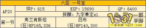 9.png