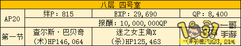 14.png
