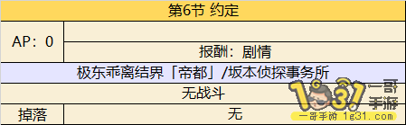 7.png