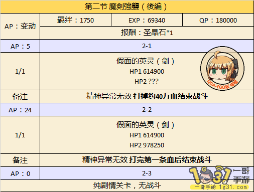 9.png