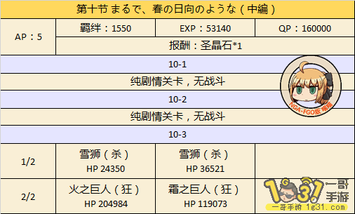 17.png