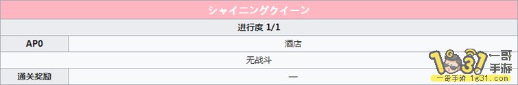 6.png