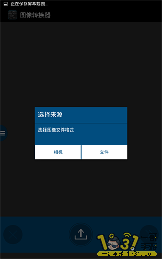 2004131j3uholgl8ygzjre.png
