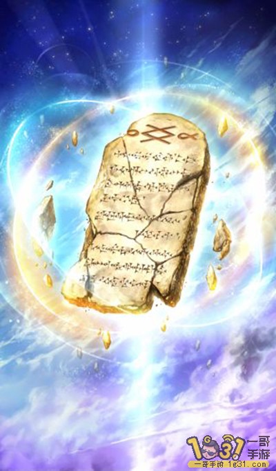 f0Q5-1frwZ2iT1kSgo-sh.png.thumb.jpg