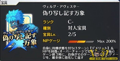 A7.jpg