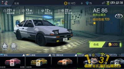 234353d1ozbly6z15ogeoo.jpg