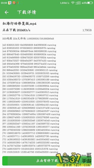 213907e8hsq58pec8vsq1x.jpg