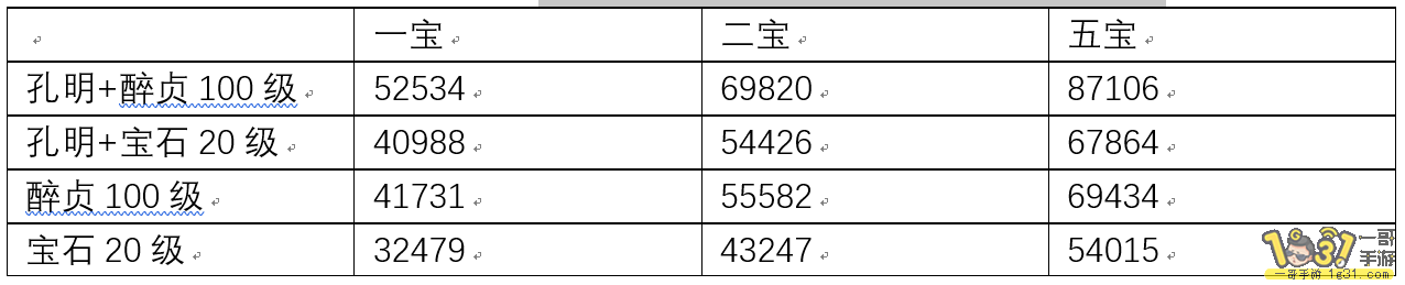 f0Q5-9nymKpT3cSzg-77.png
