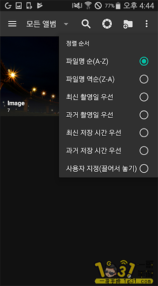 145932qxxkrfoqednnkddi.png