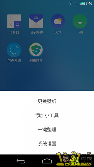14144971bmipu7ypzsm370.png