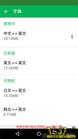 163138qzddbwa9x9bcq6xx.png