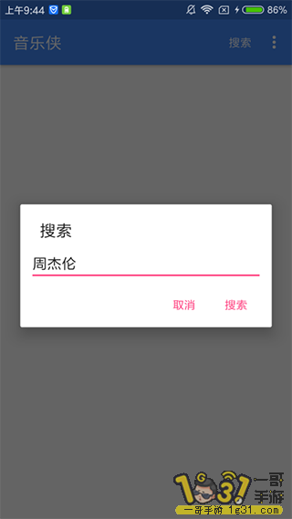 173536nbk2kxsa3xc9h9xm.png