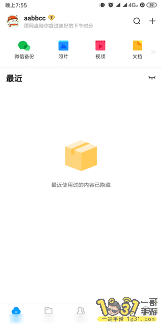 313.png