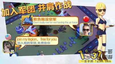 22432081cn070mo11778aa.jpg