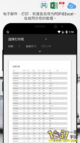 180821z30il8fttk3kzts3.png
