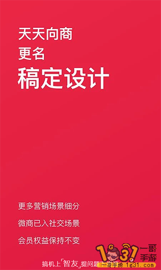 153305m1lsuyqtyimgl44g.png