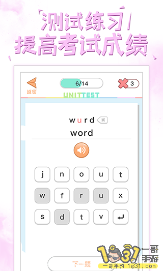 0049373b3rb76twahpr9px.png