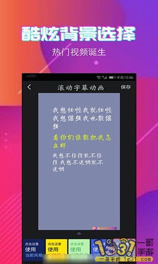 1632474nx1qgwqxeew2ye3.jpg
