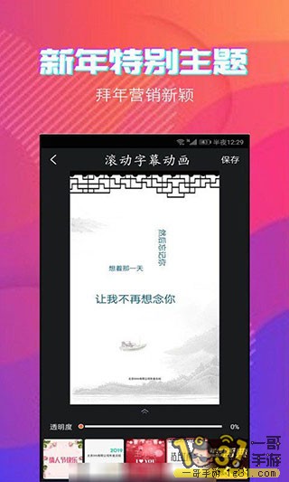 163247gdpofoxqqx9etlqx.jpg