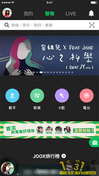 160838p1r1ej6meonpun1h.png
