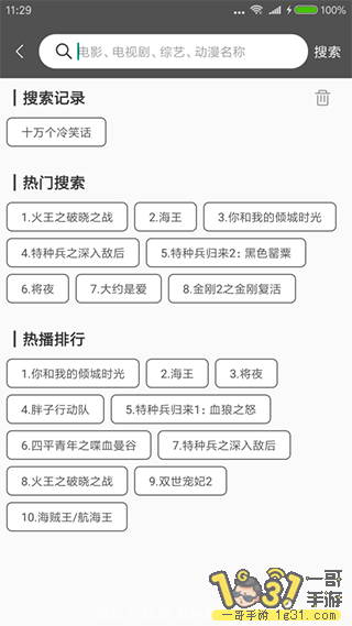 1609036h20y0jqhfh22kf2.png