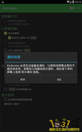 201341mfkhylqq44h1q33h.png