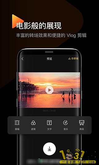 172120t8k11jg1jtgko18j.jpg