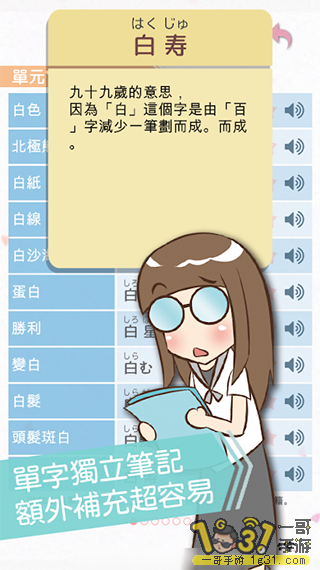 154541fzyn40myynvyy0mv.png