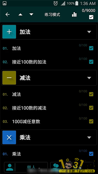 15292841qq27ghq7gq1ca3.png