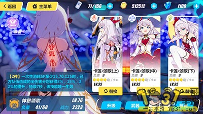 207.jpg