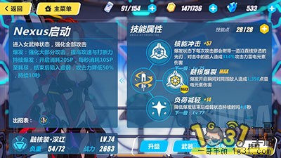 202.jpg