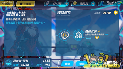 206.png