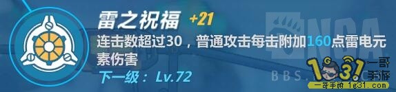 221.jpg