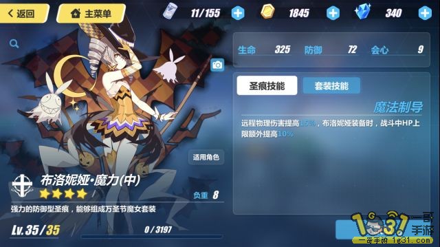 214.jpg