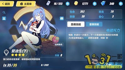 211.jpg