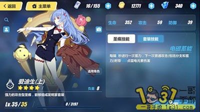 209.jpg
